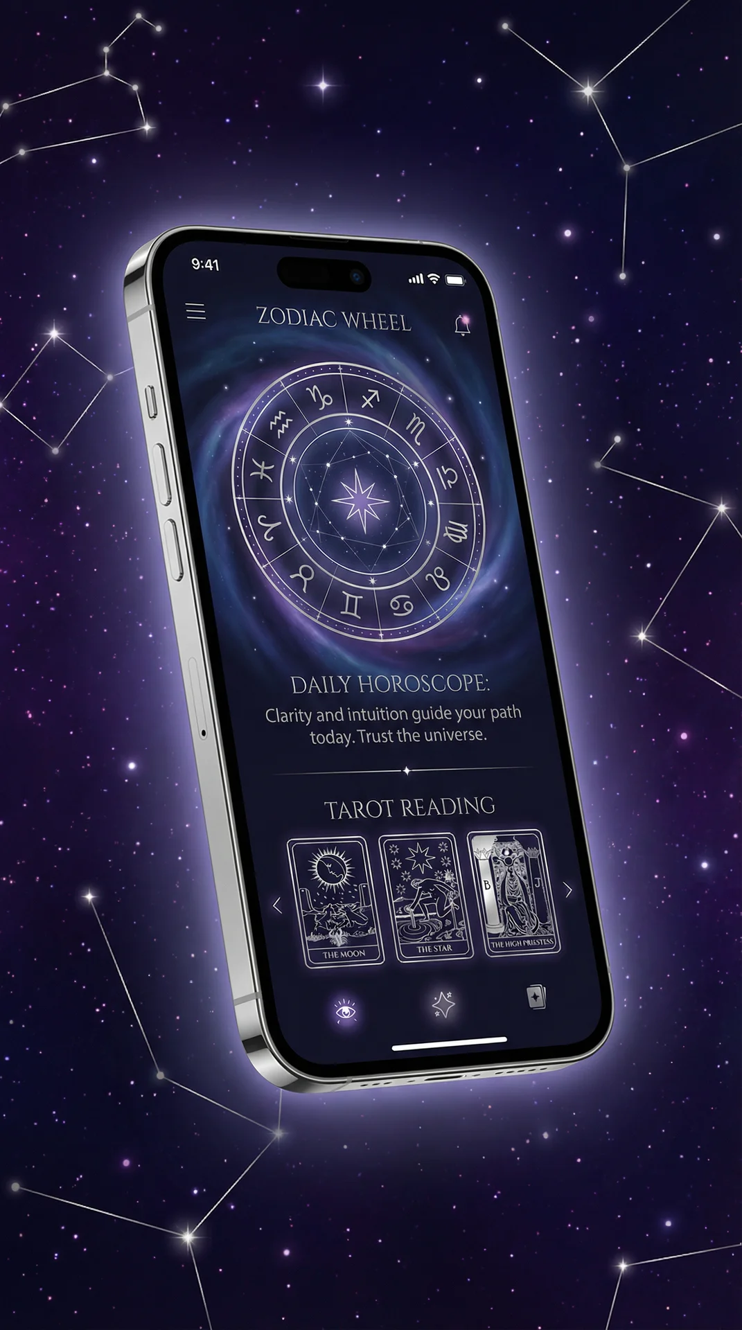 星辰之声APP界面 - 今日吃瓜 | 移动端应用展示